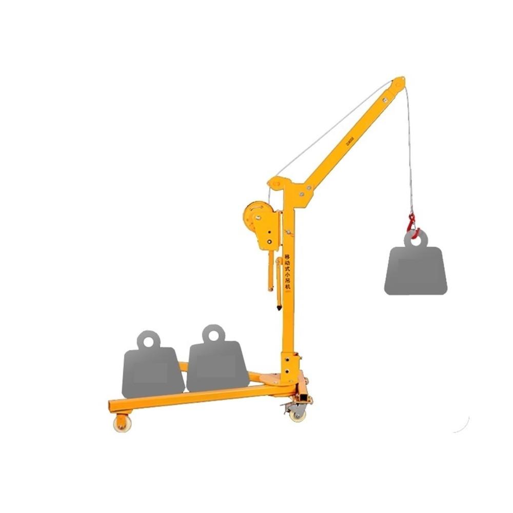 Electric 220v 200kg