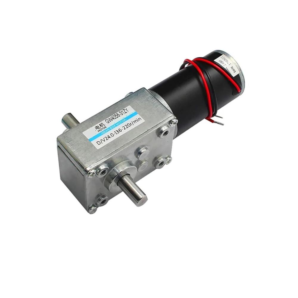 12V