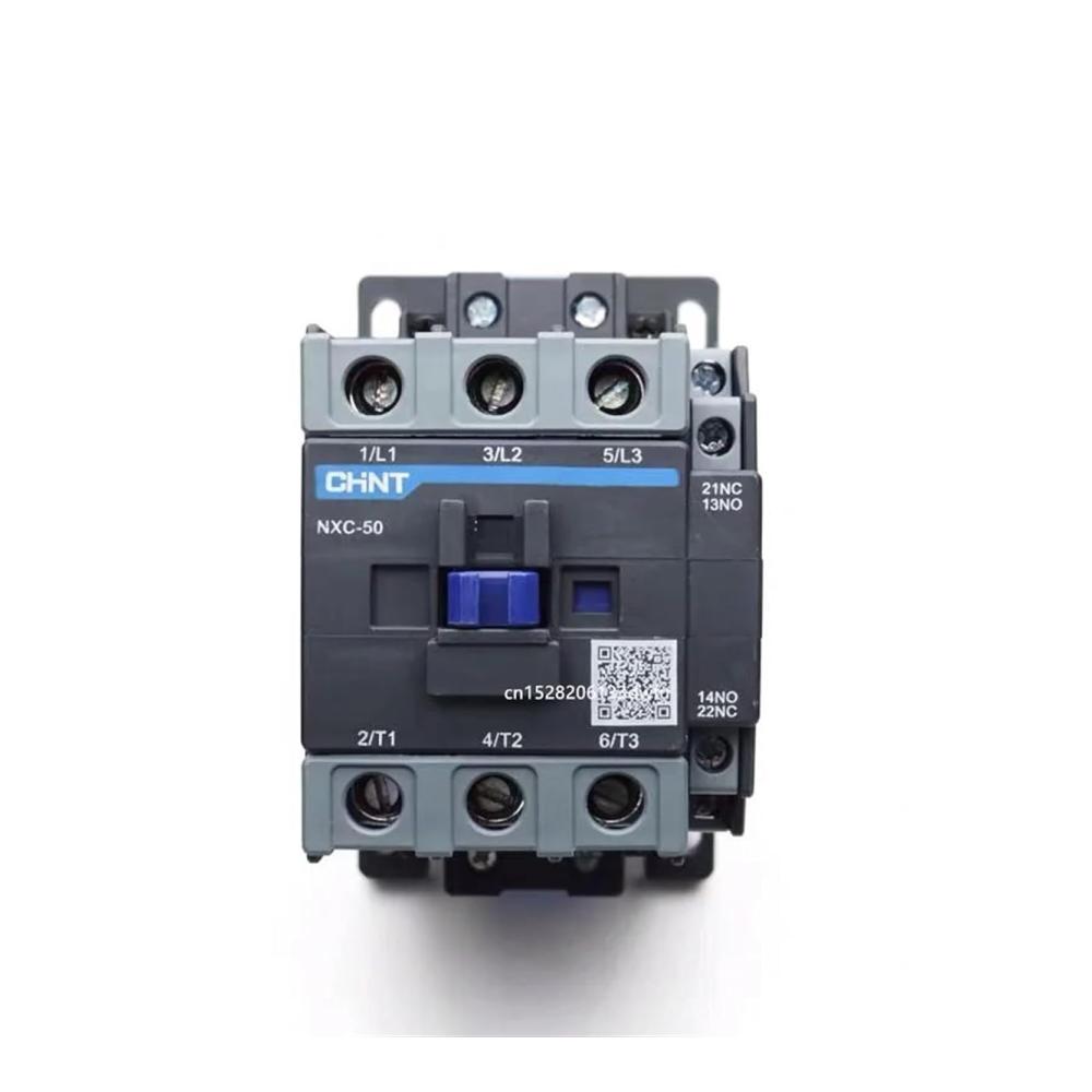 CJX2-5011