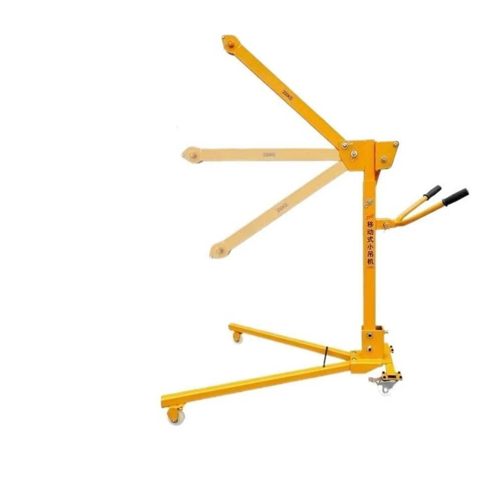 200kg Only Rack