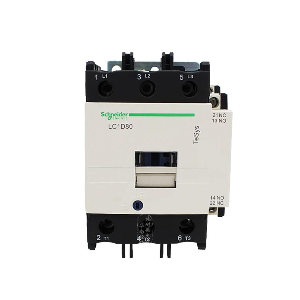 LC1D80M7C 80A 220V
